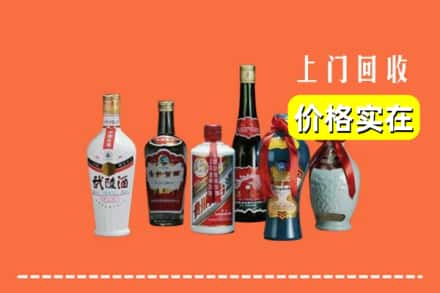 伊春市金林回收老酒