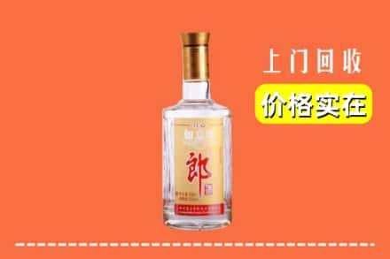 伊春市金林回收老郎酒